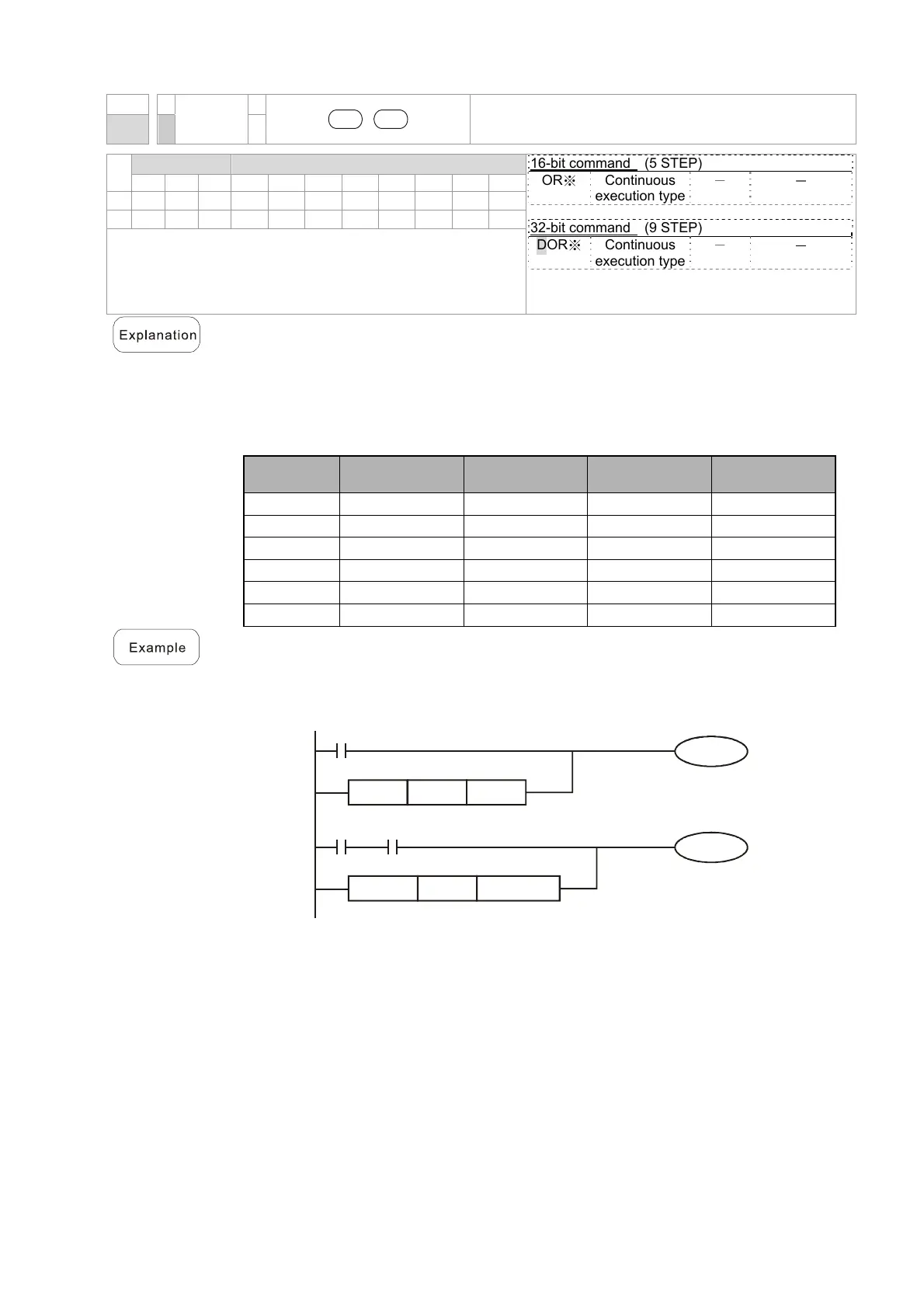 Page #800 background image