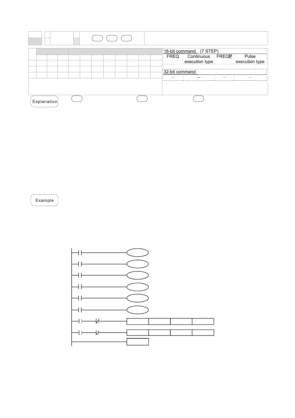 Page #807 background image