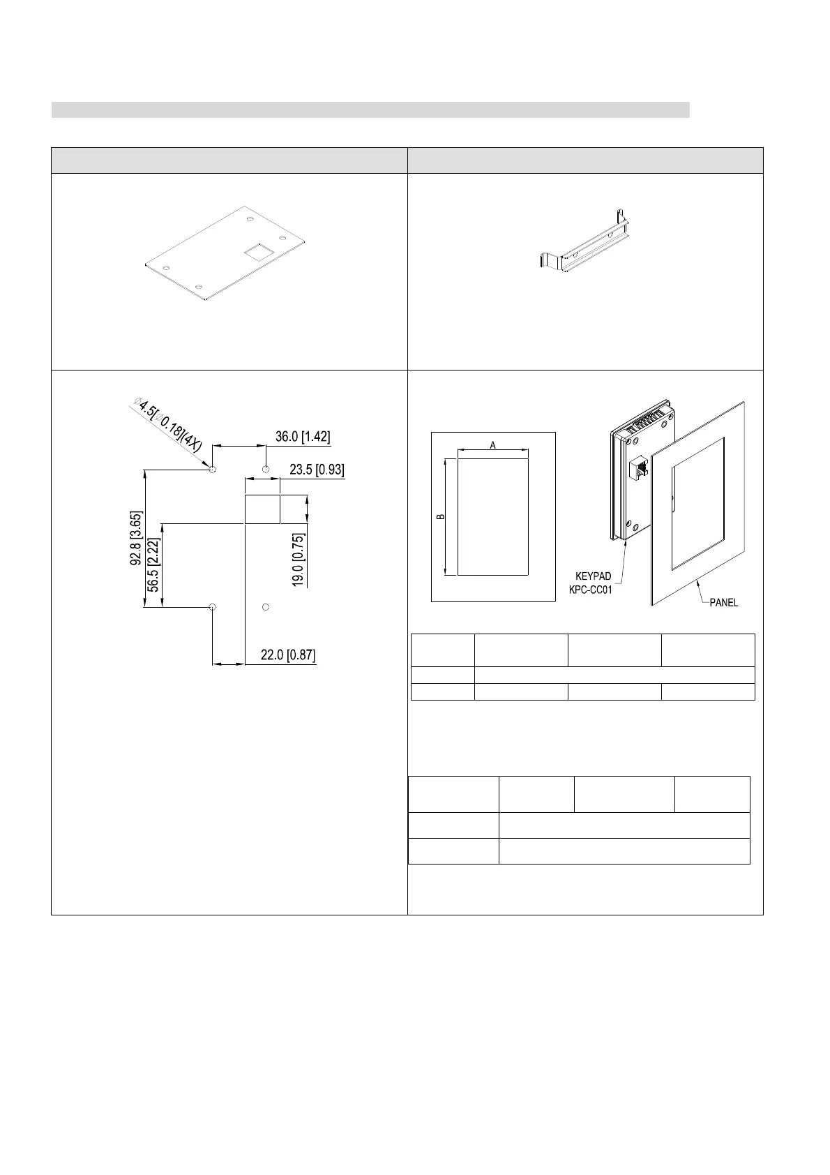Page #181 background image