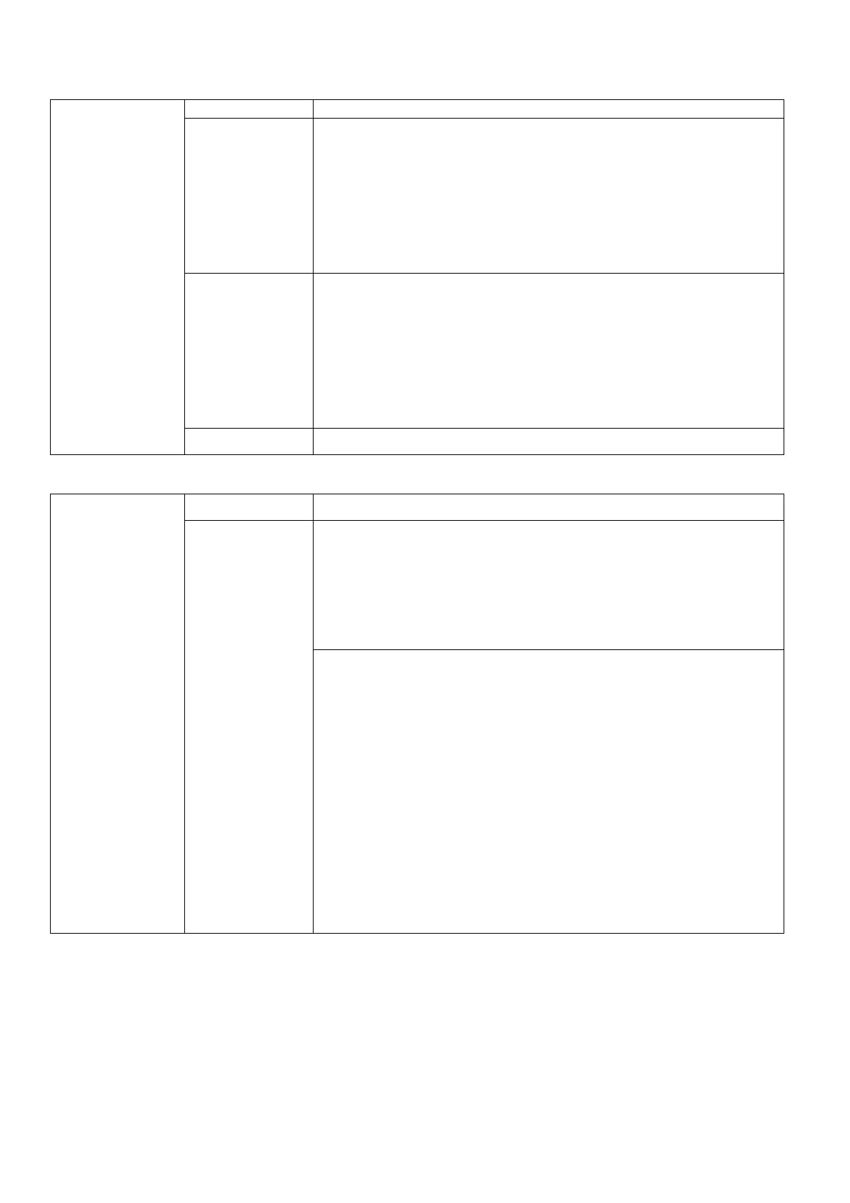 Page #249 background image