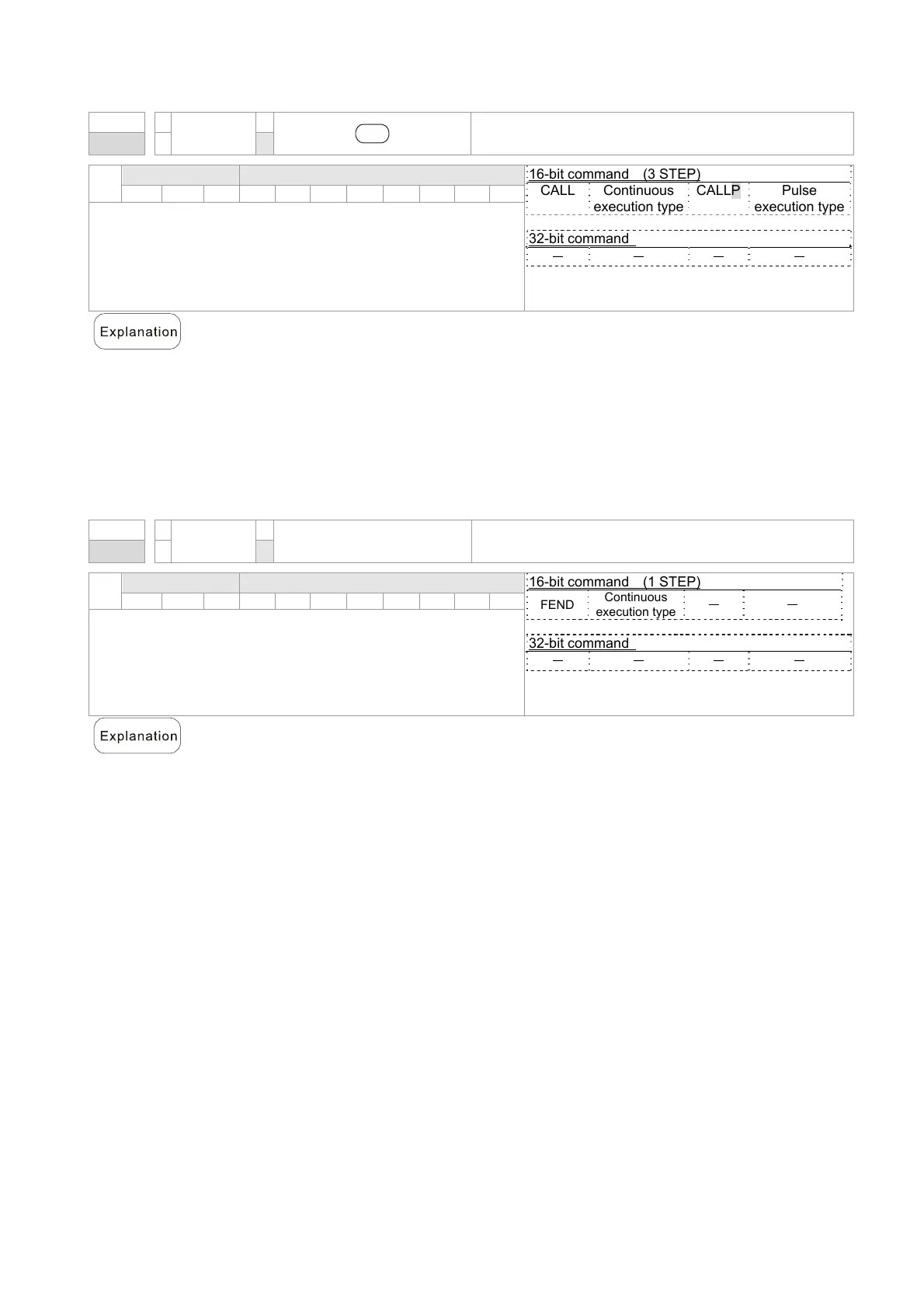 Page #739 background image