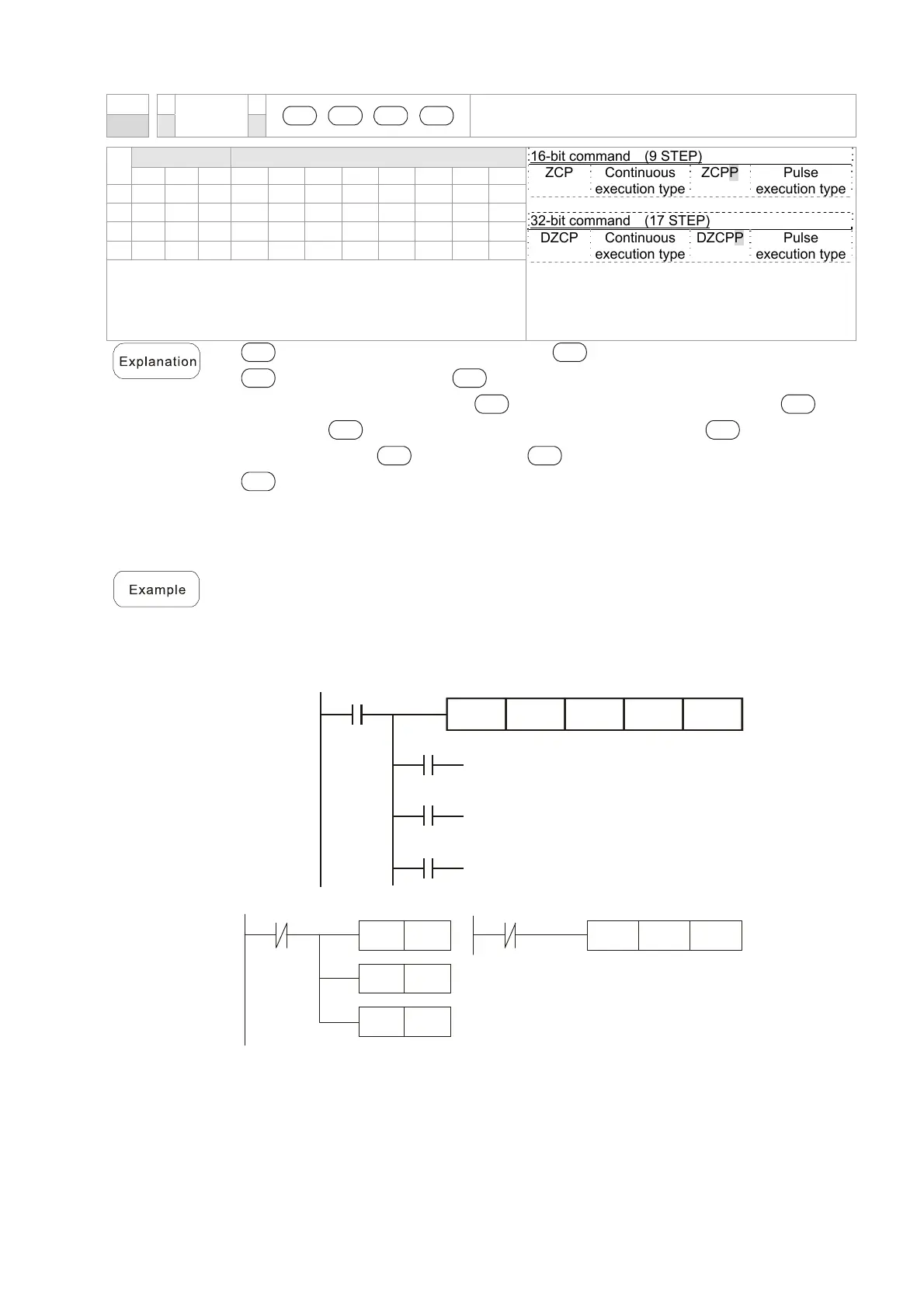 Page #742 background image