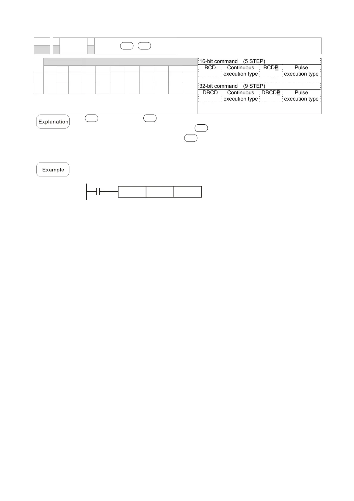 Page #747 background image