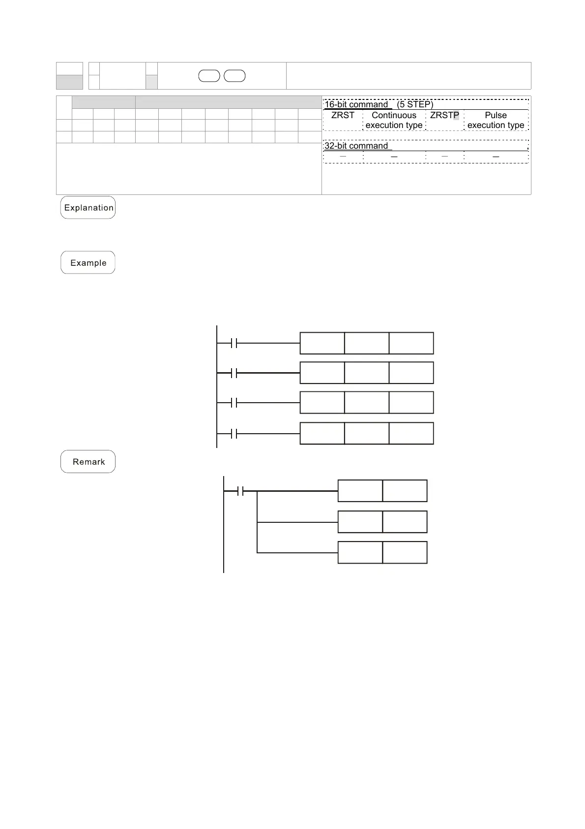 Page #757 background image