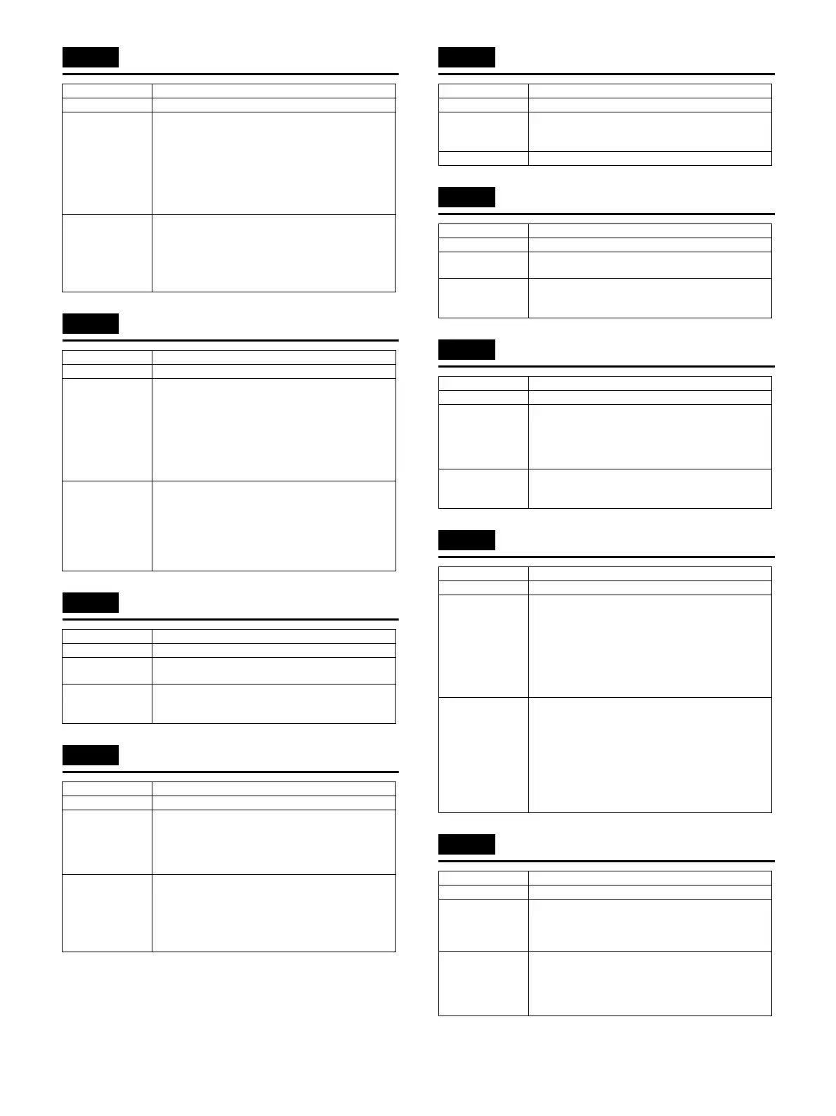 Page #265 background image