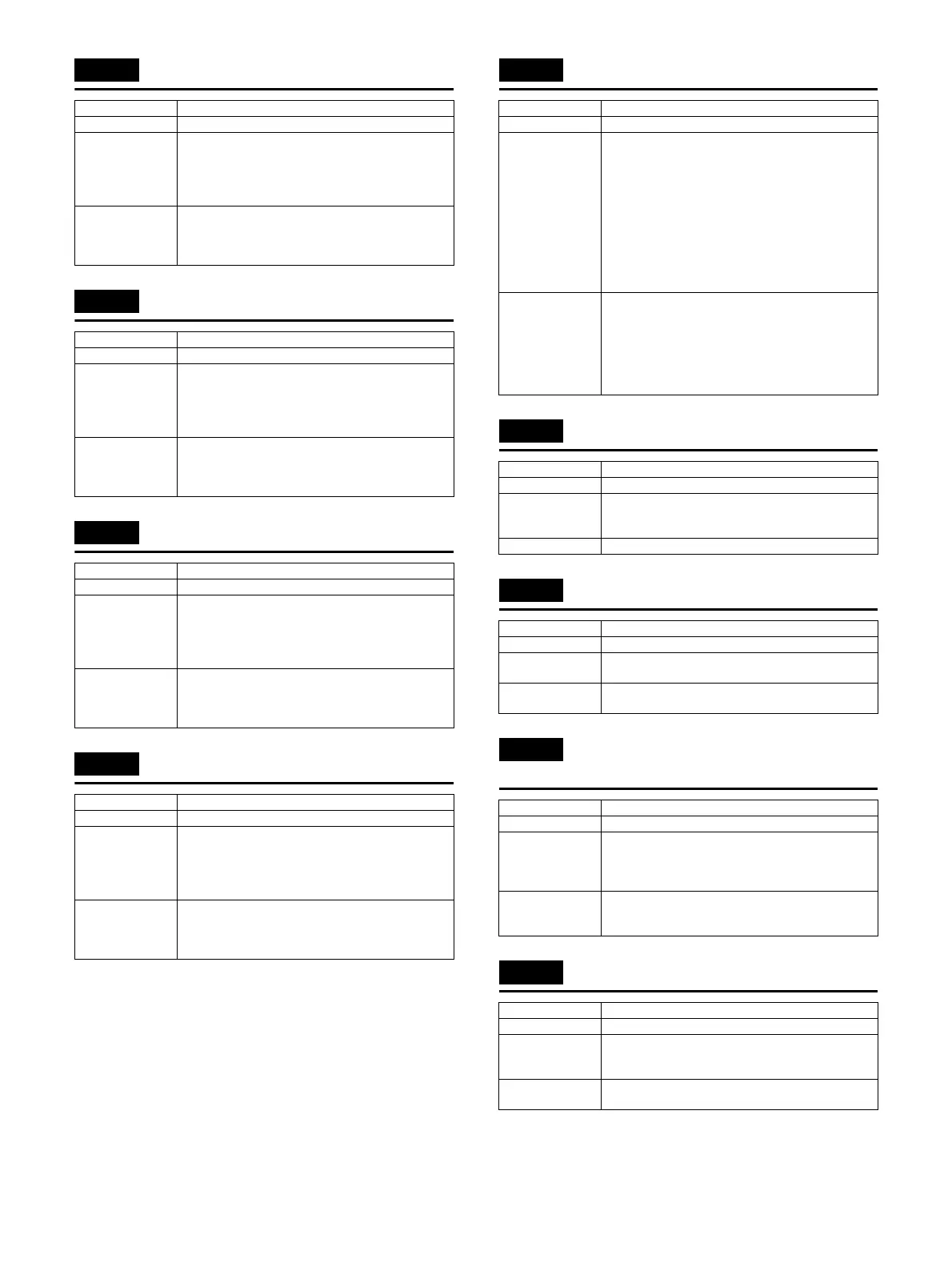 Page #266 background image