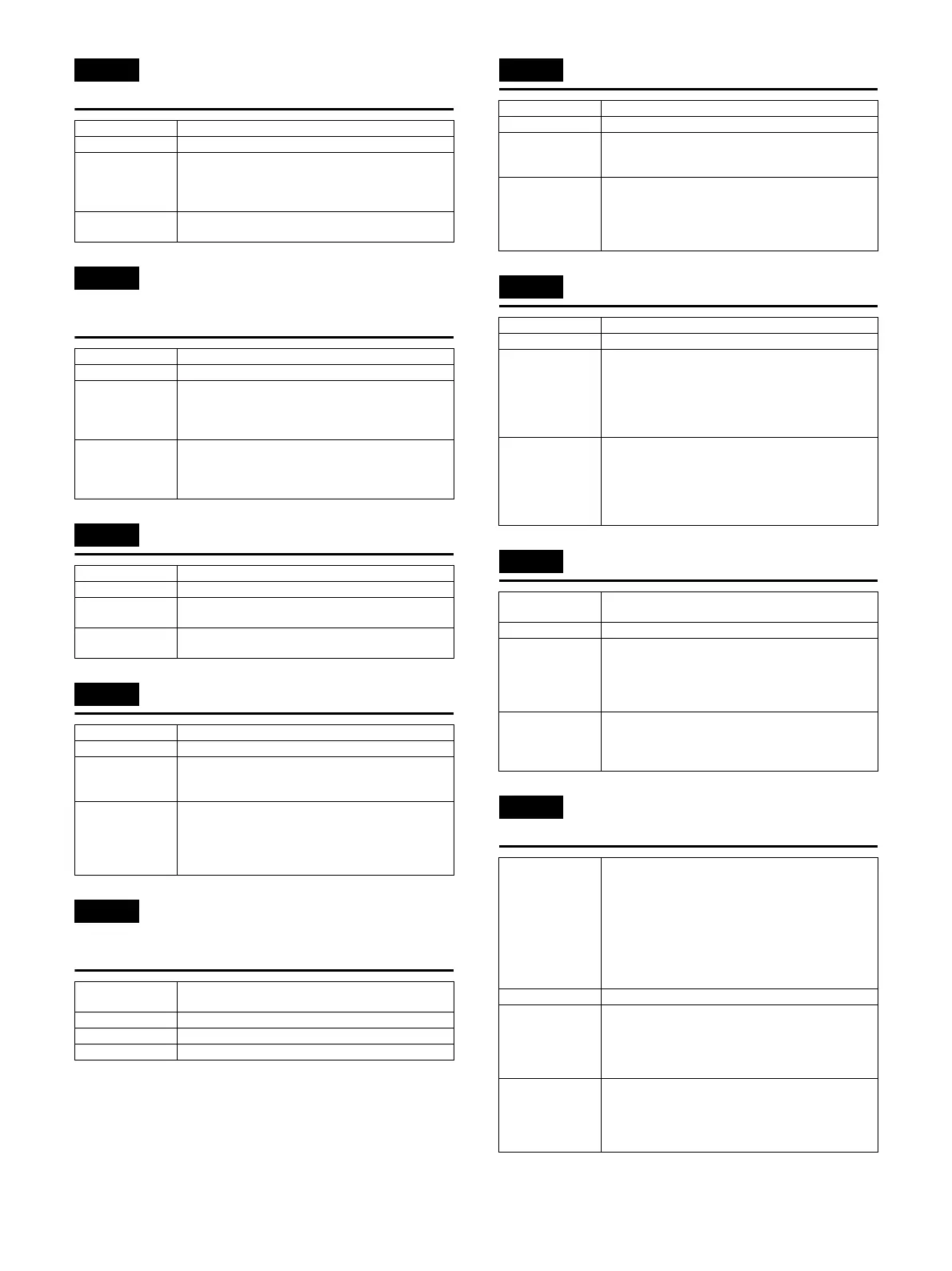 Page #267 background image