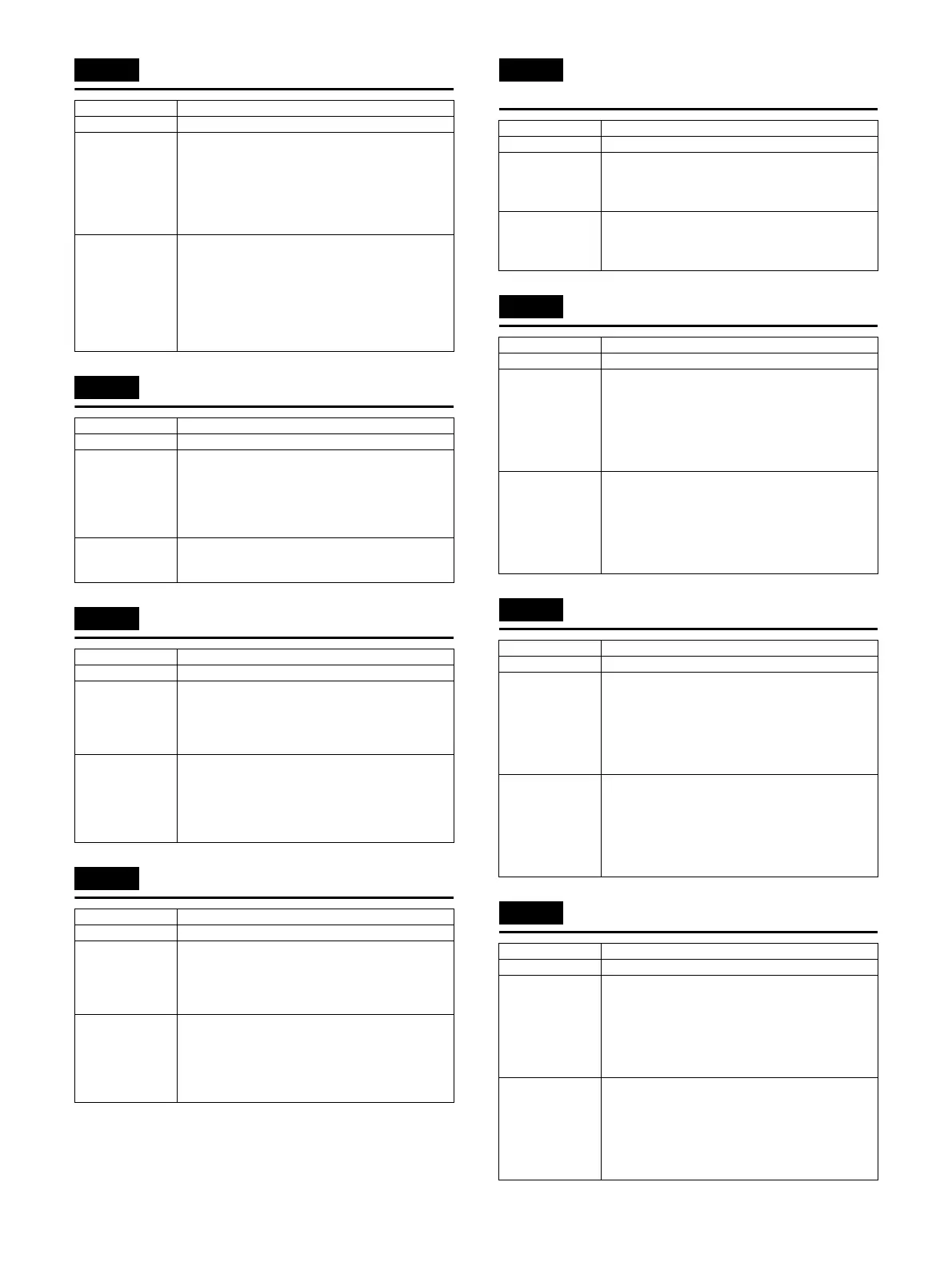 Page #271 background image