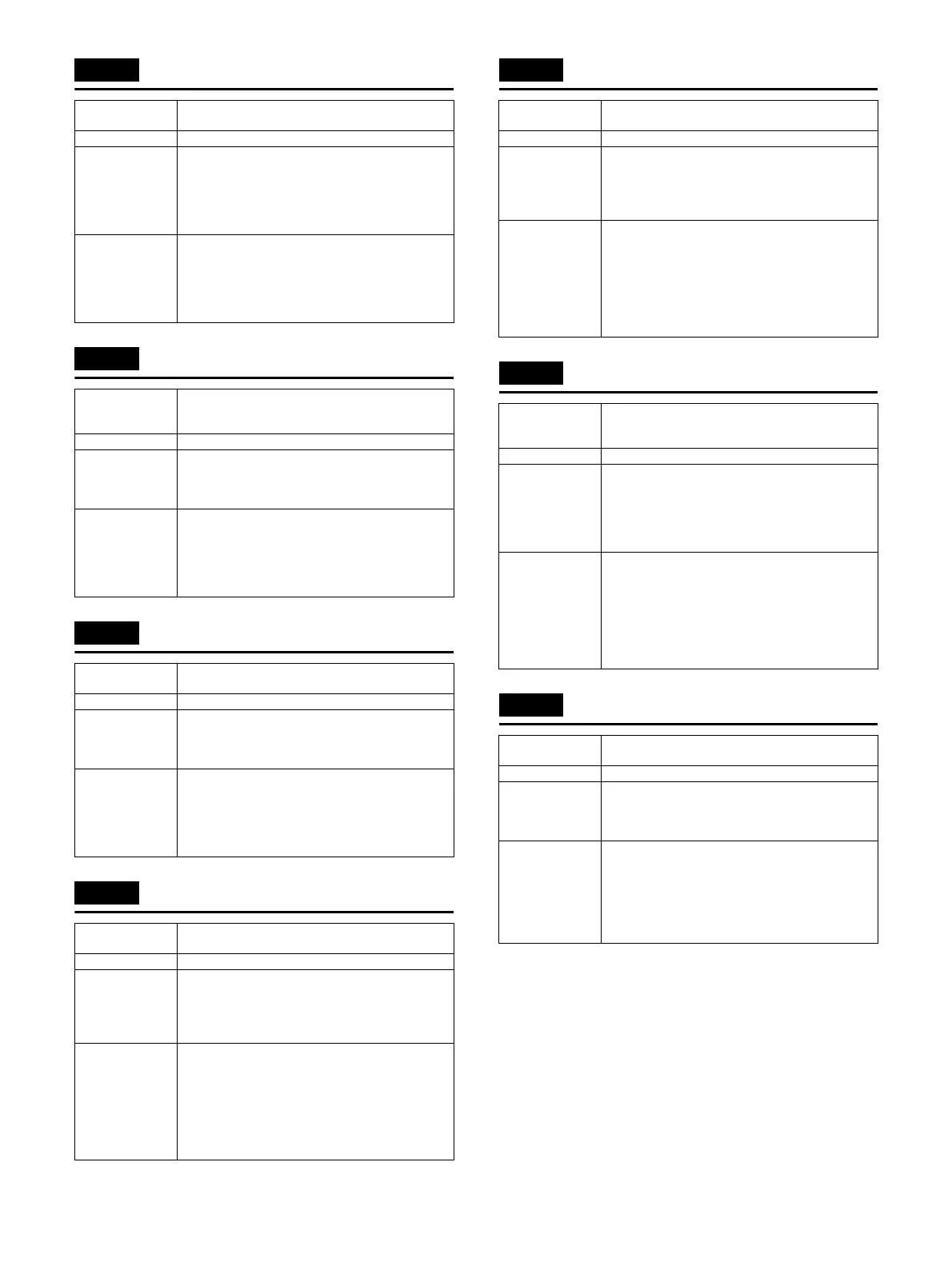 Page #277 background image
