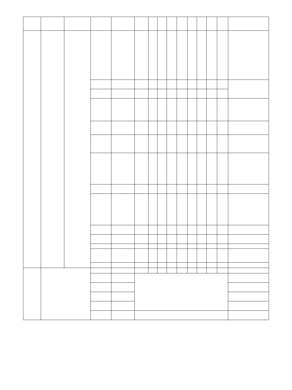 Page #307 background image