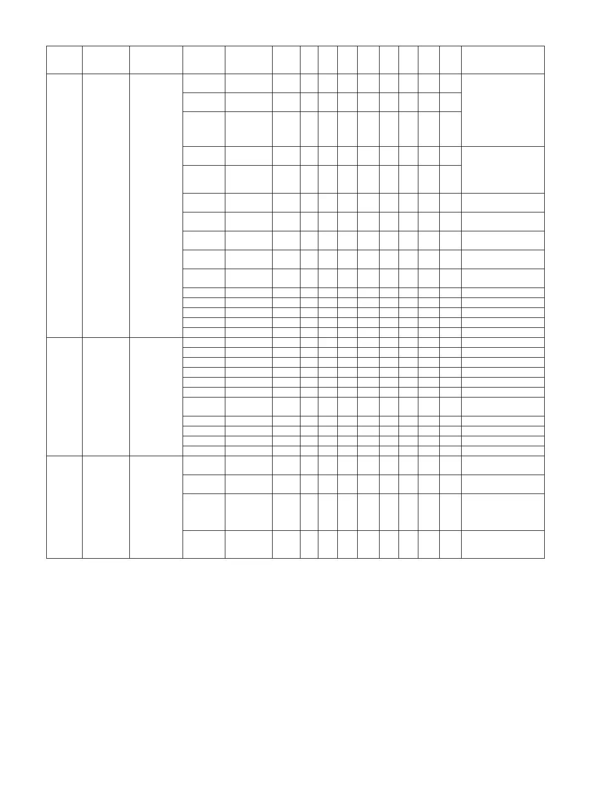Page #308 background image