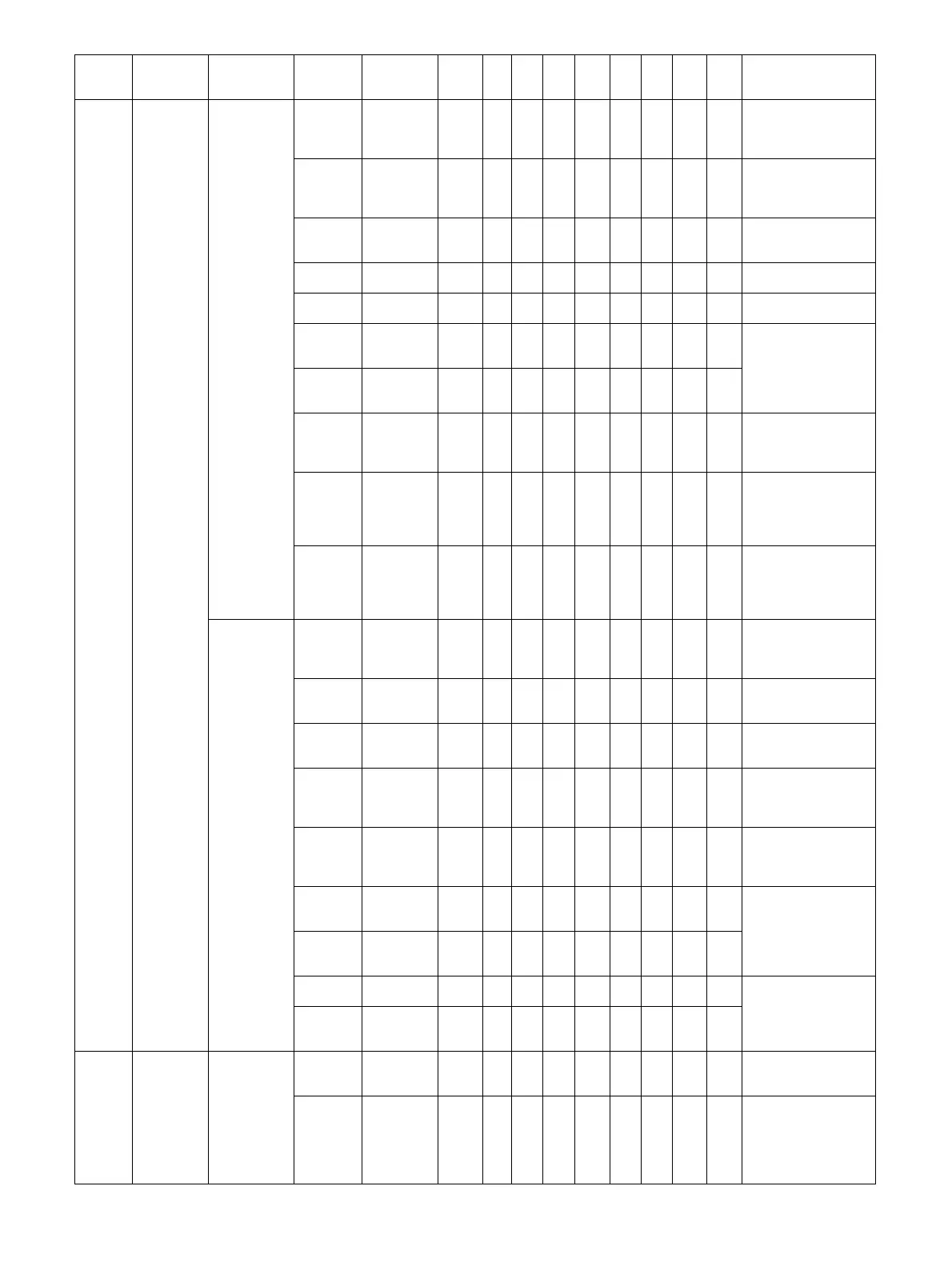 Page #309 background image