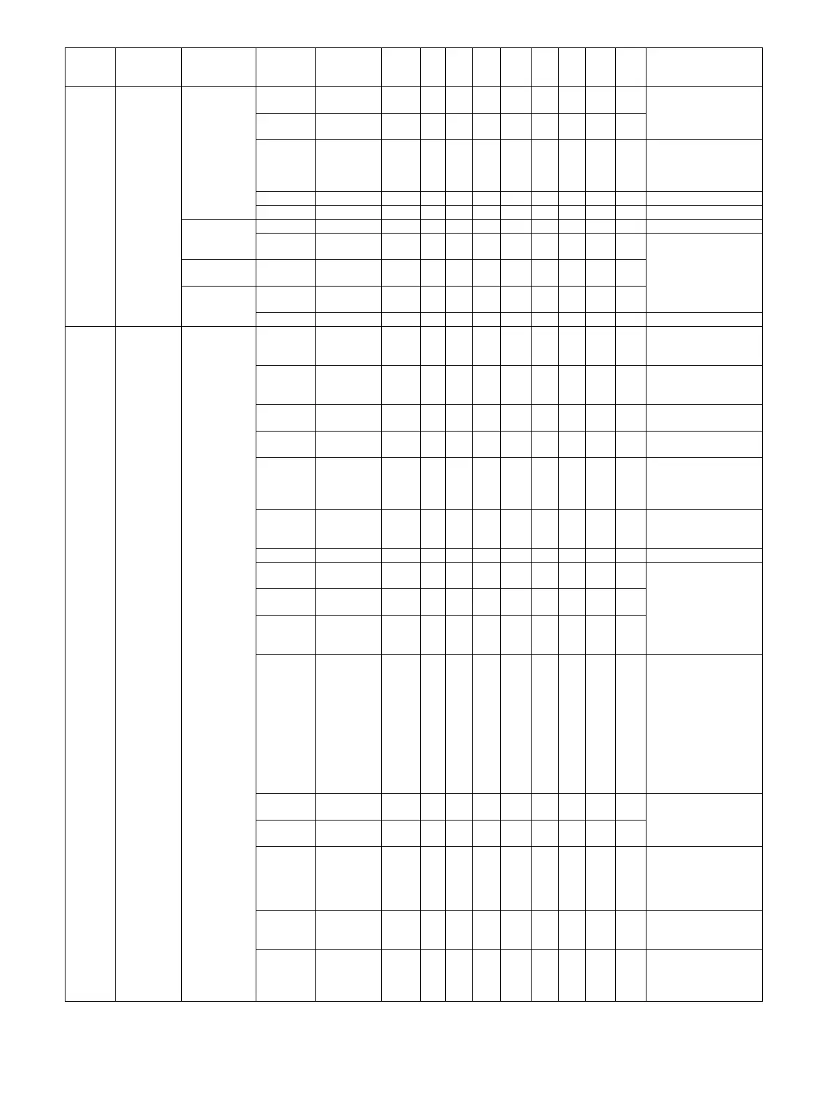 Page #311 background image