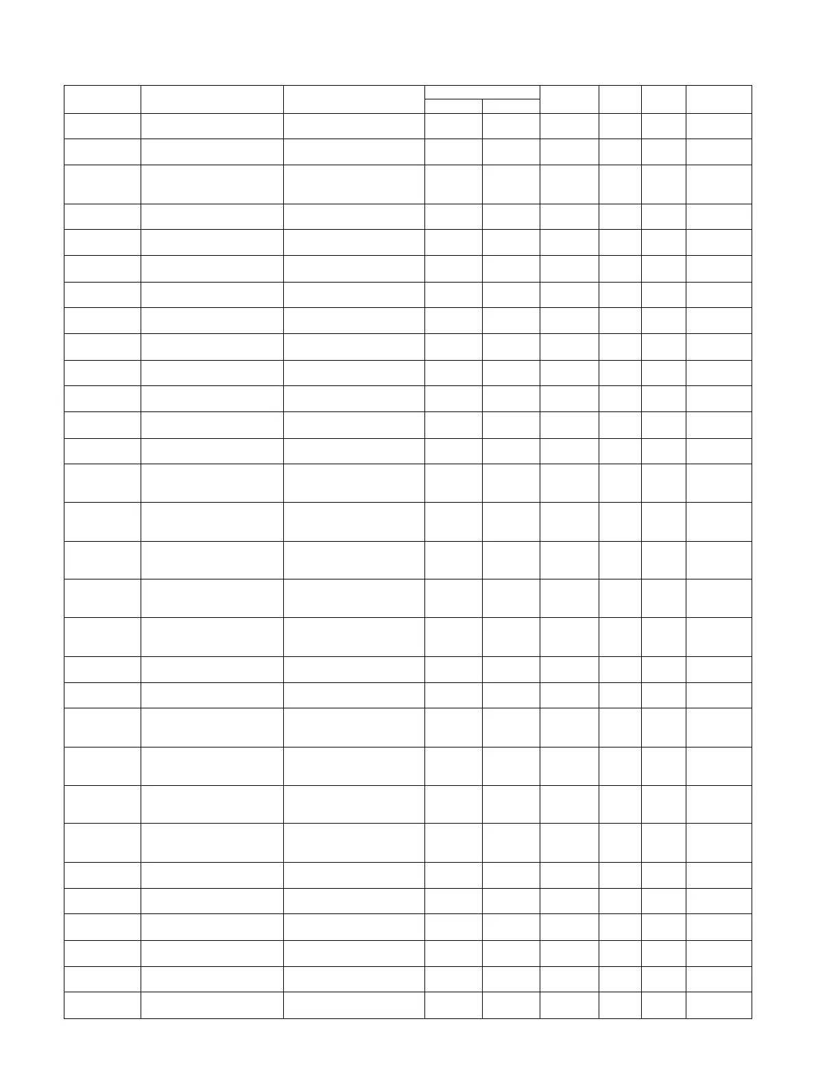 Page #517 background image