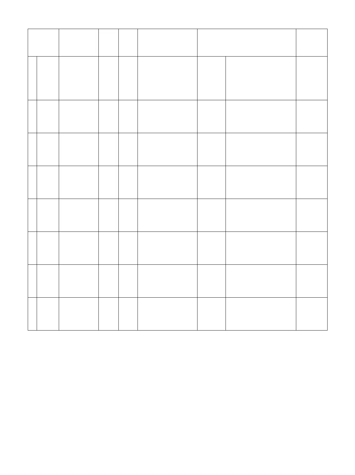 Page #144 background image