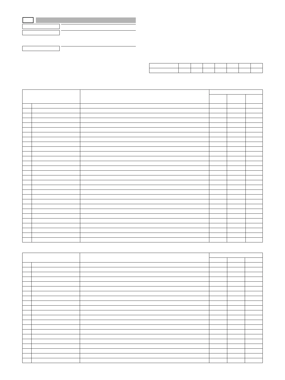 Page #185 background image