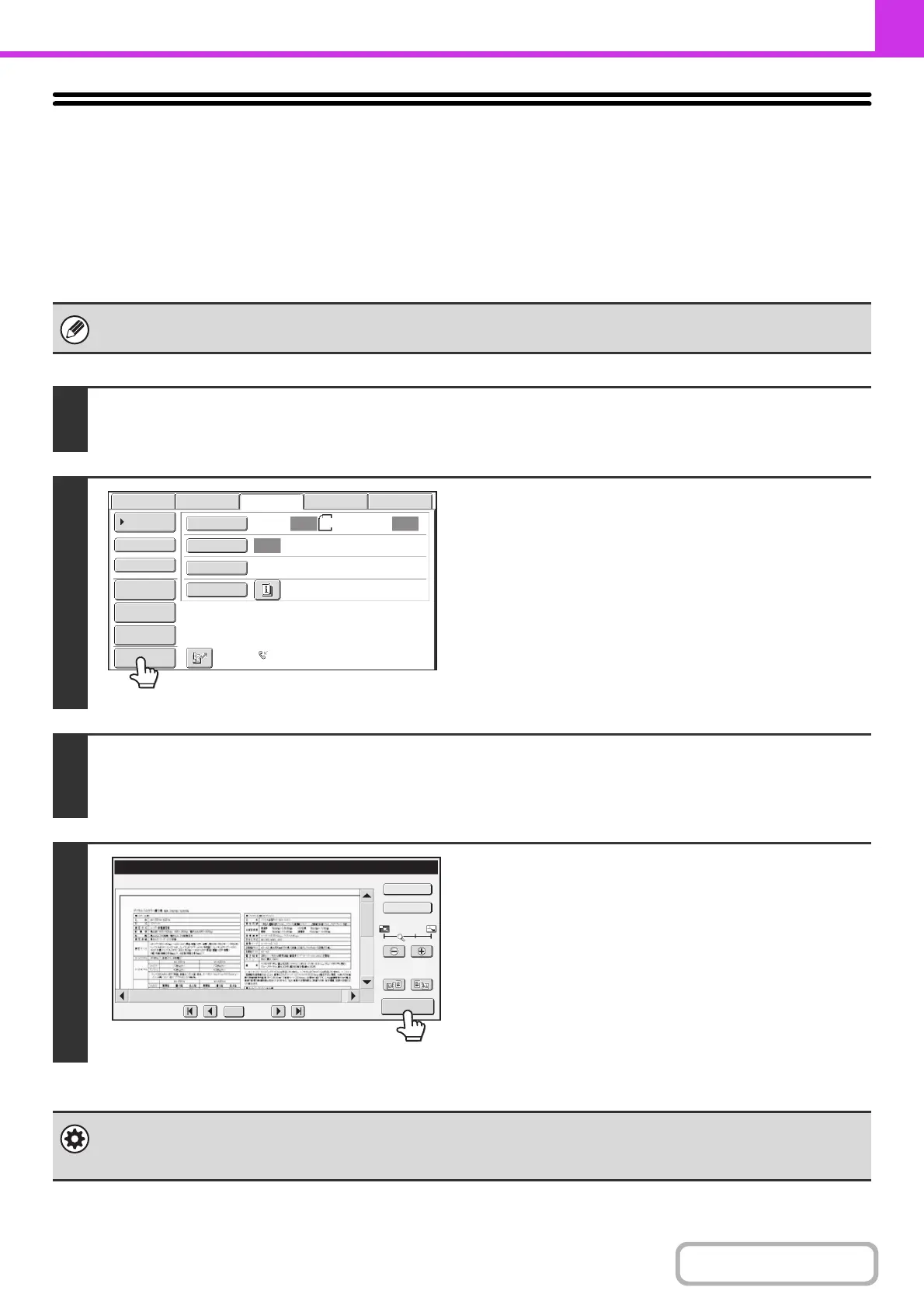 Page #401 background image