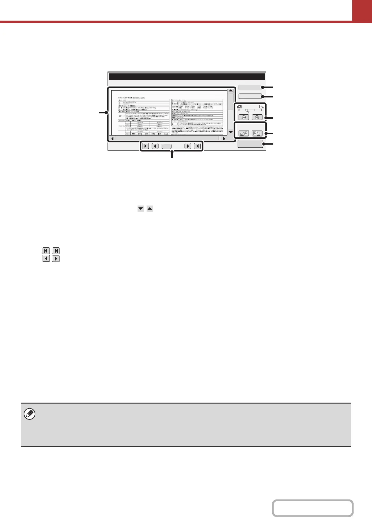 Page #553 background image