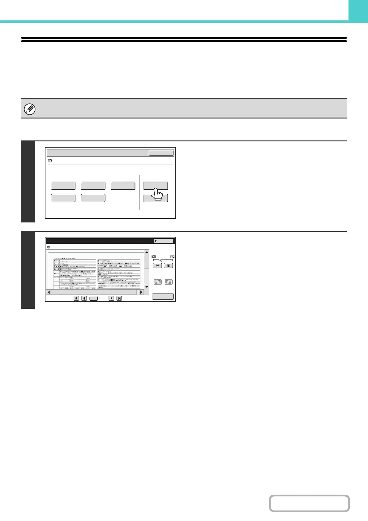 Page #660 background image