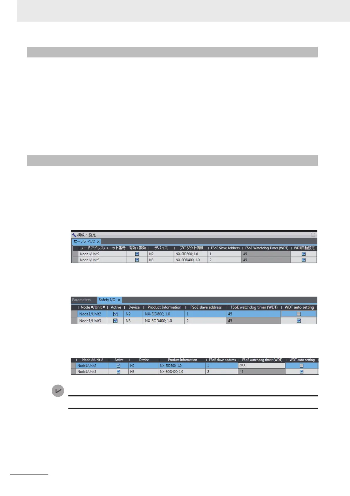 Page #388 background image