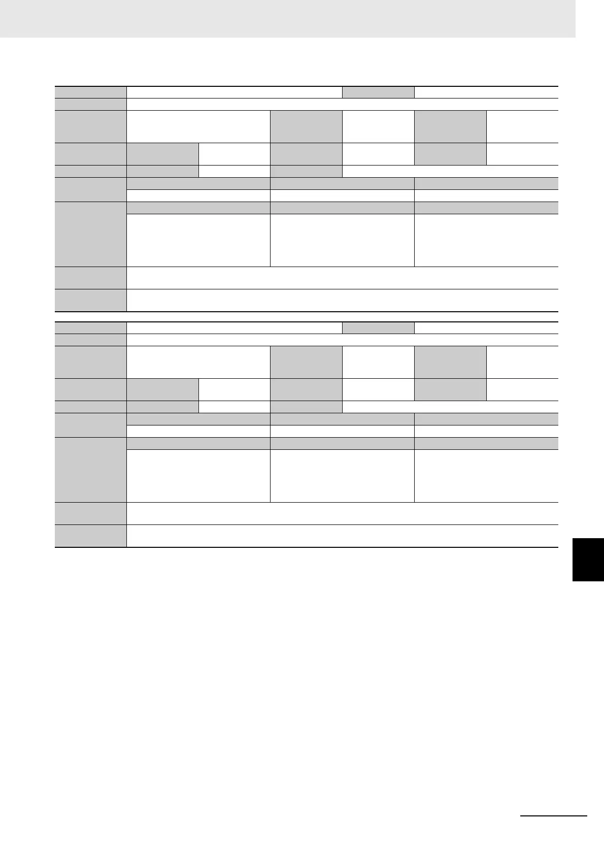 Page #371 background image