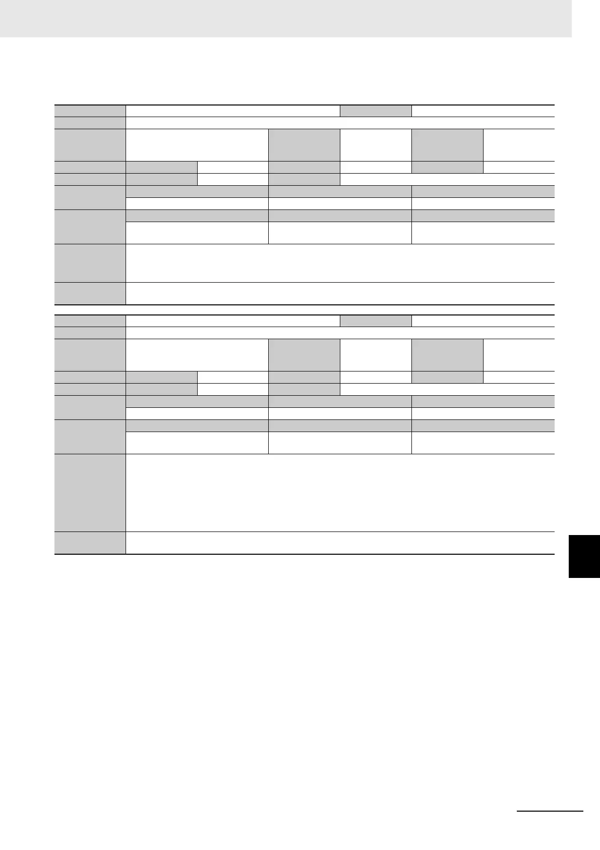 Page #377 background image