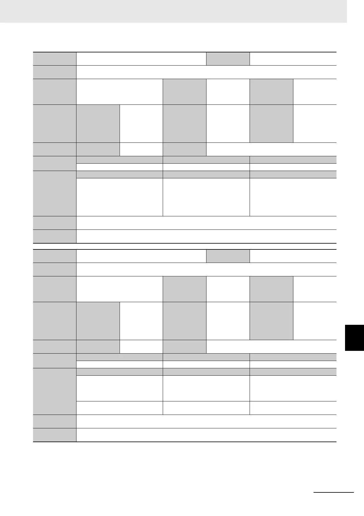 Page #379 background image