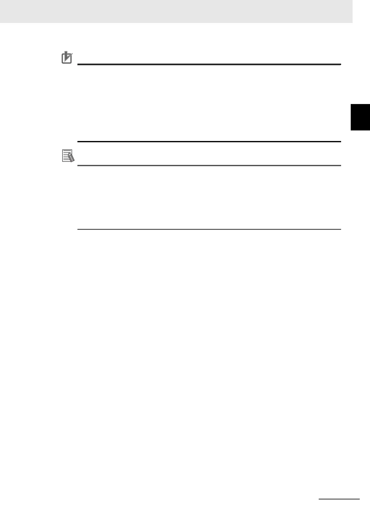 Page #399 background image