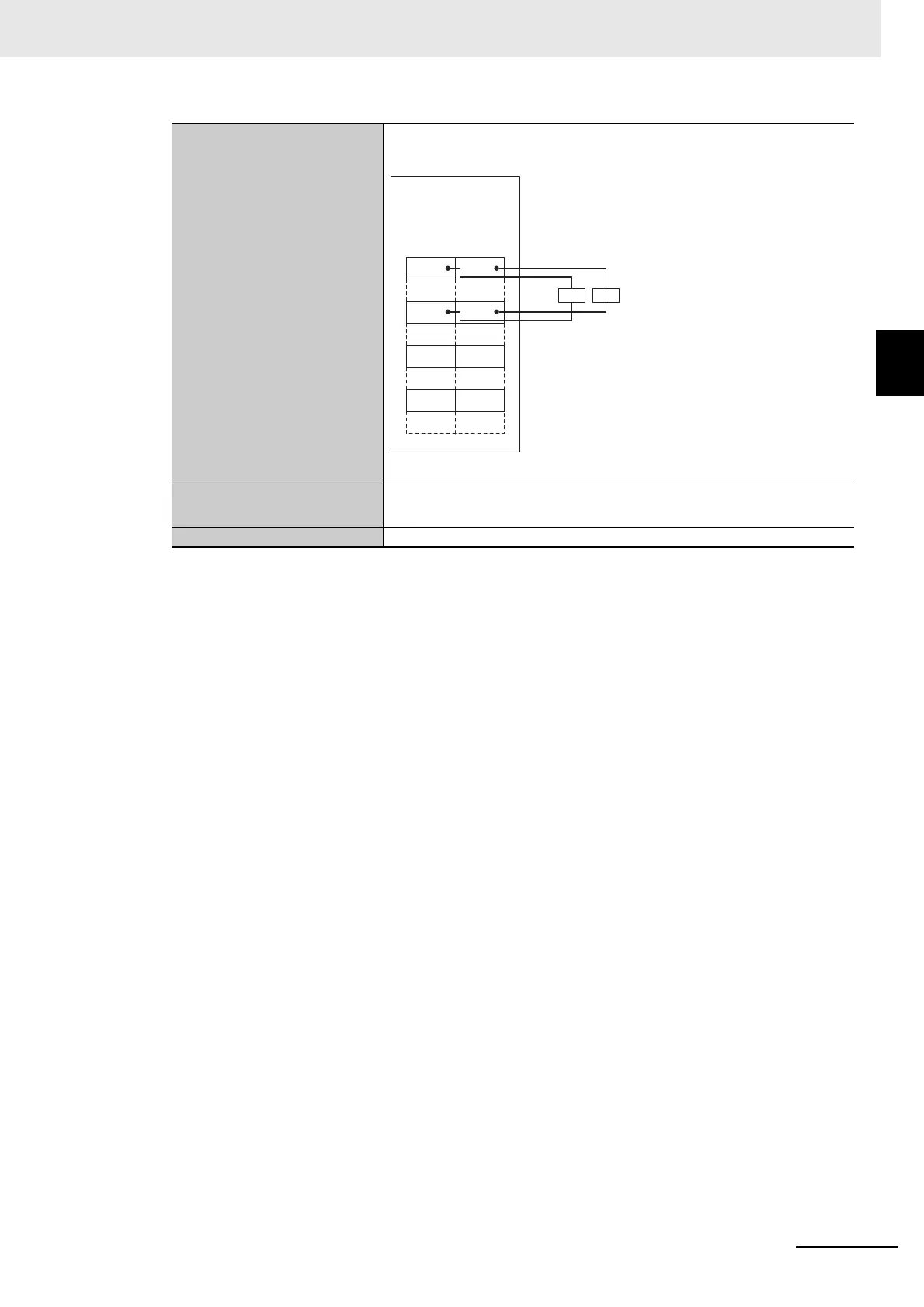 Page #77 background image