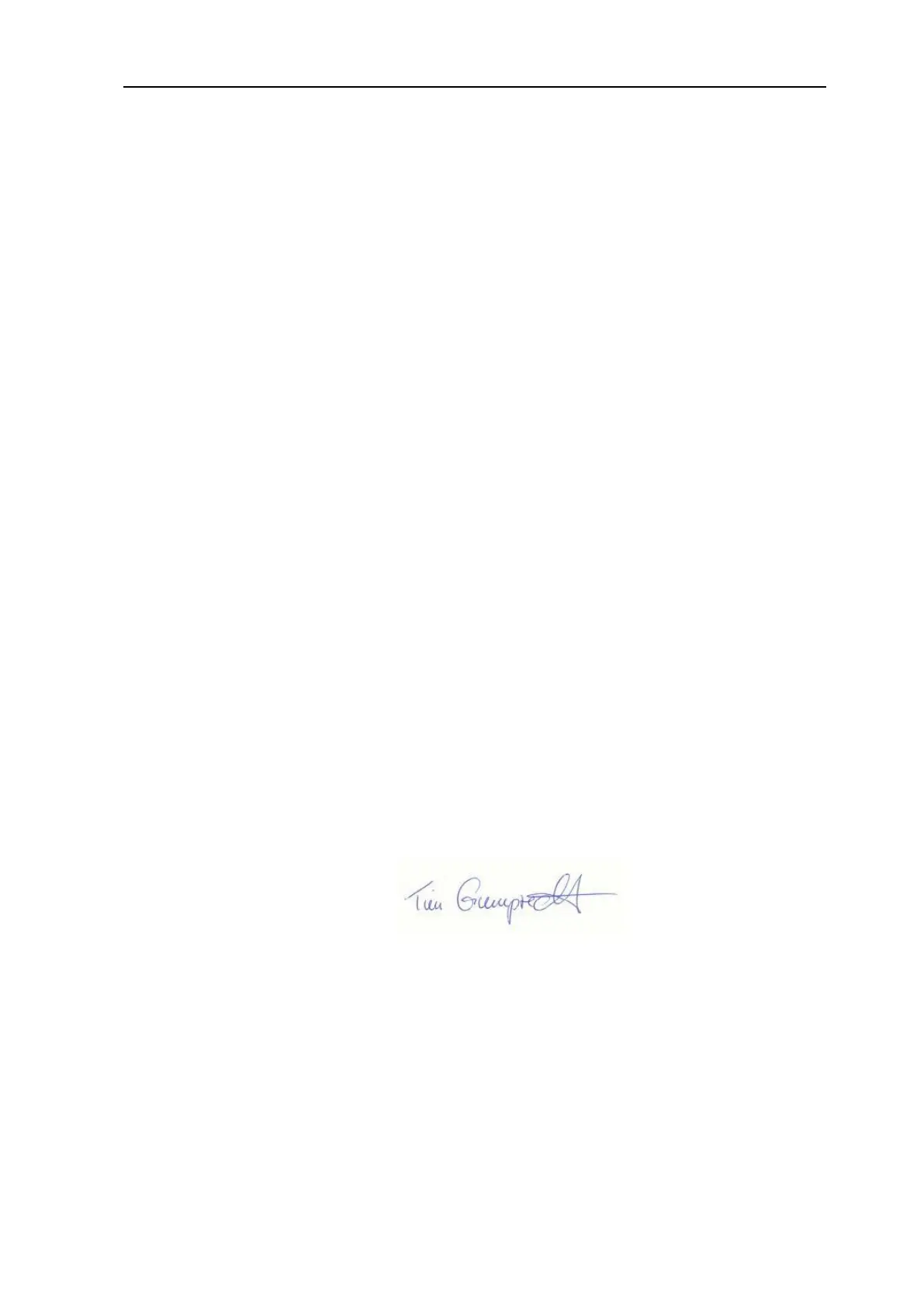Page #117 background image