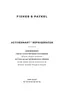 Preview: User Guide