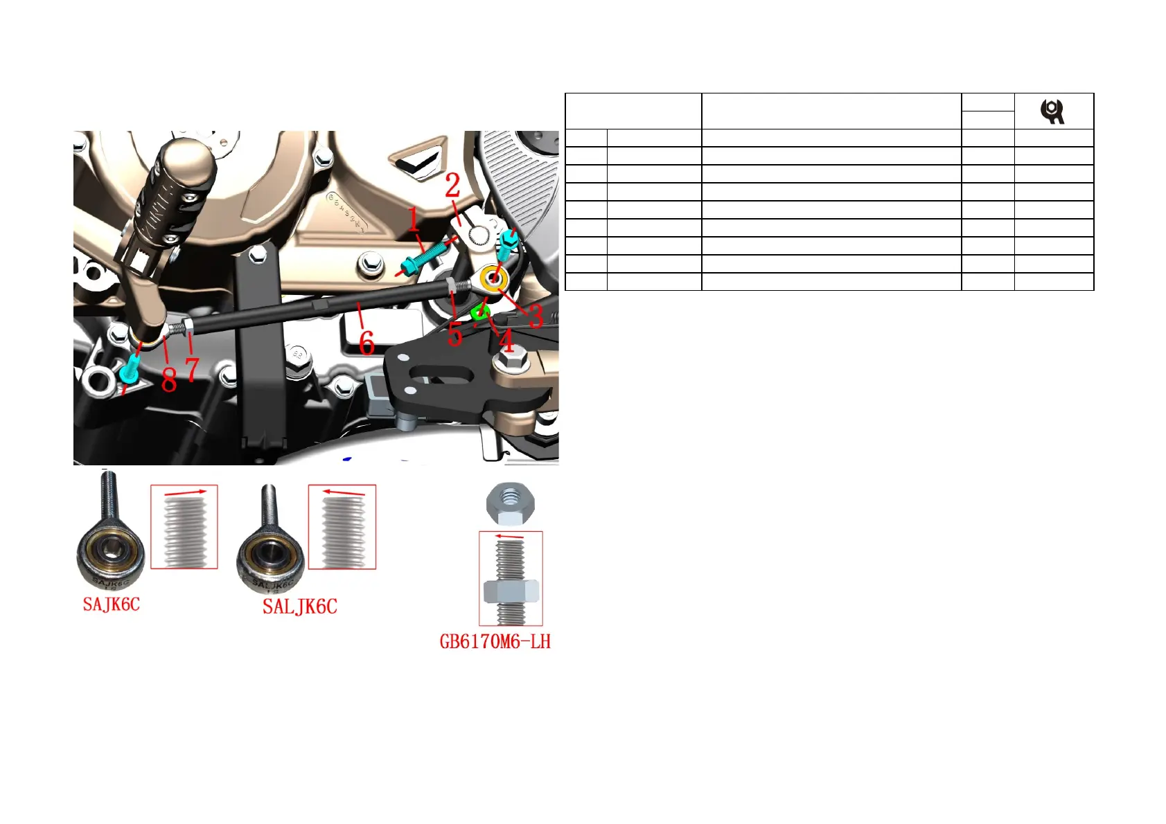 Page #45 background image