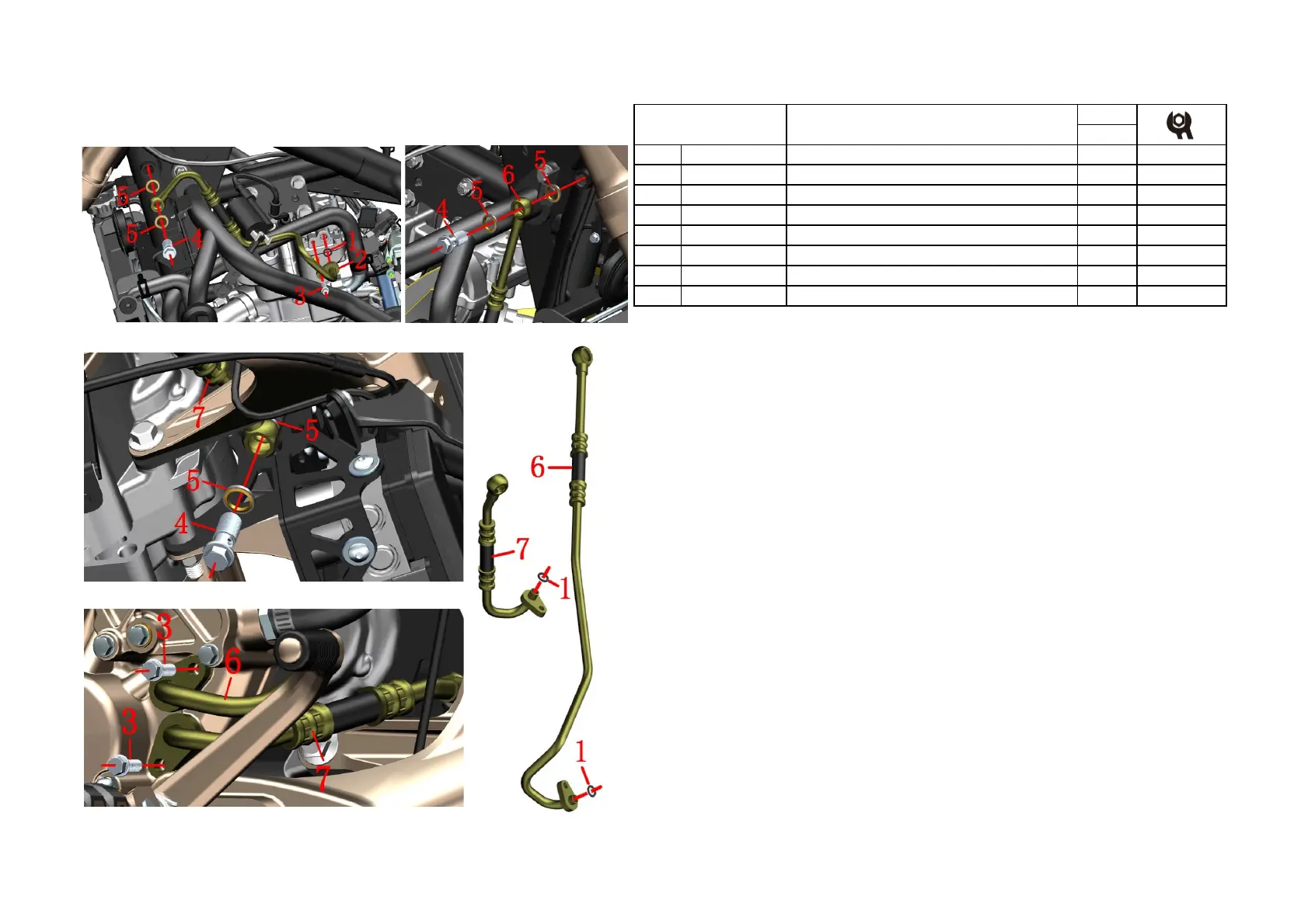 Page #57 background image