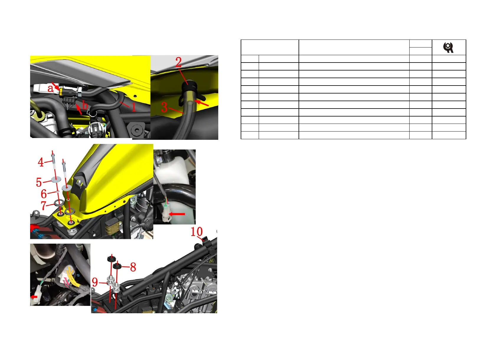 Page #83 background image