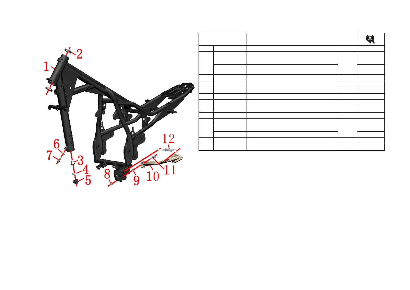 Page #12 background image