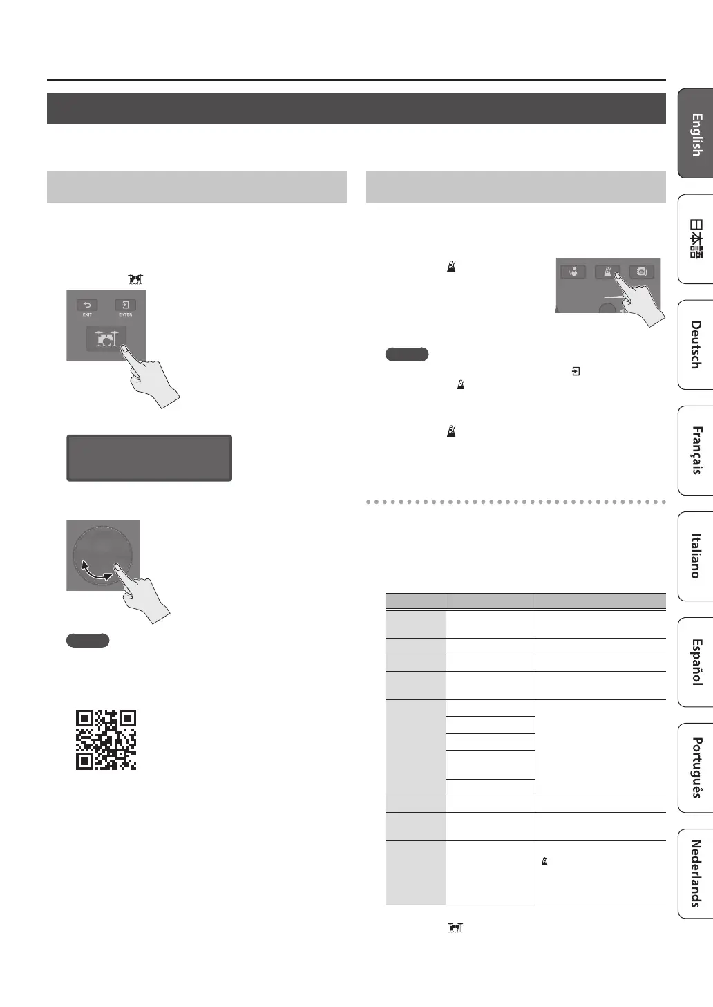 Page #7 background image