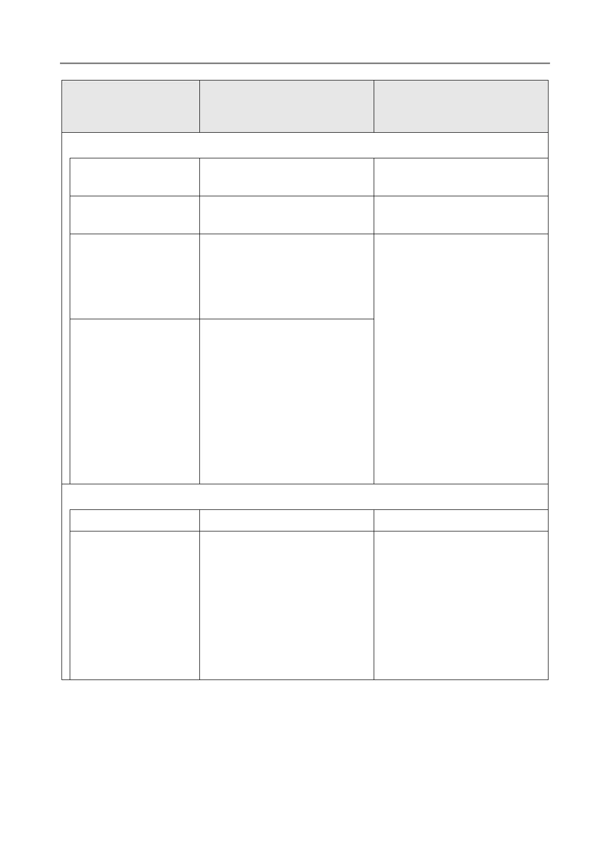 Page #275 background image