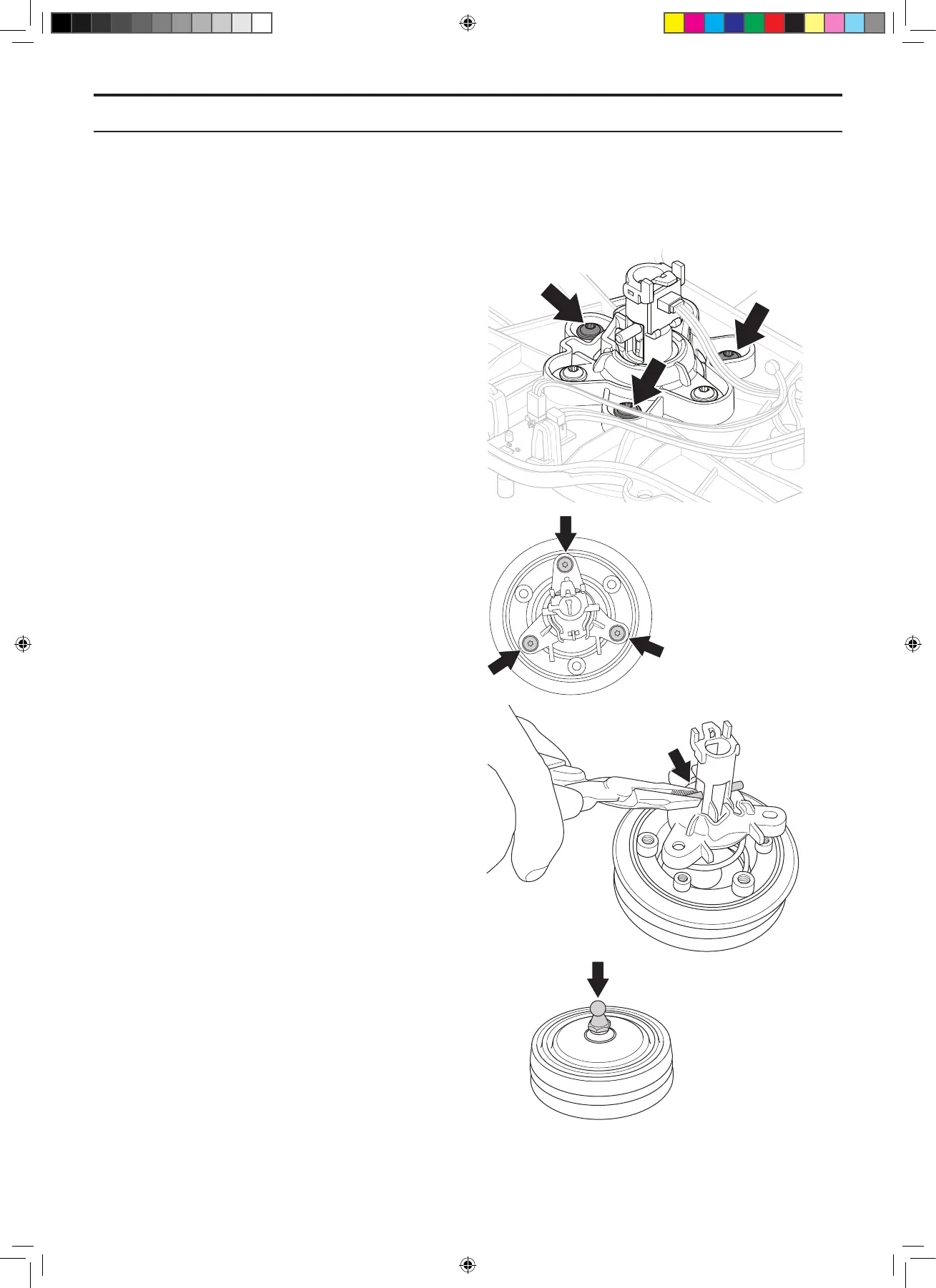 Page #74 background image
