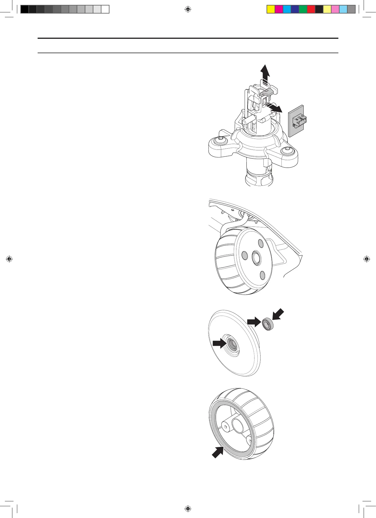 Page #75 background image