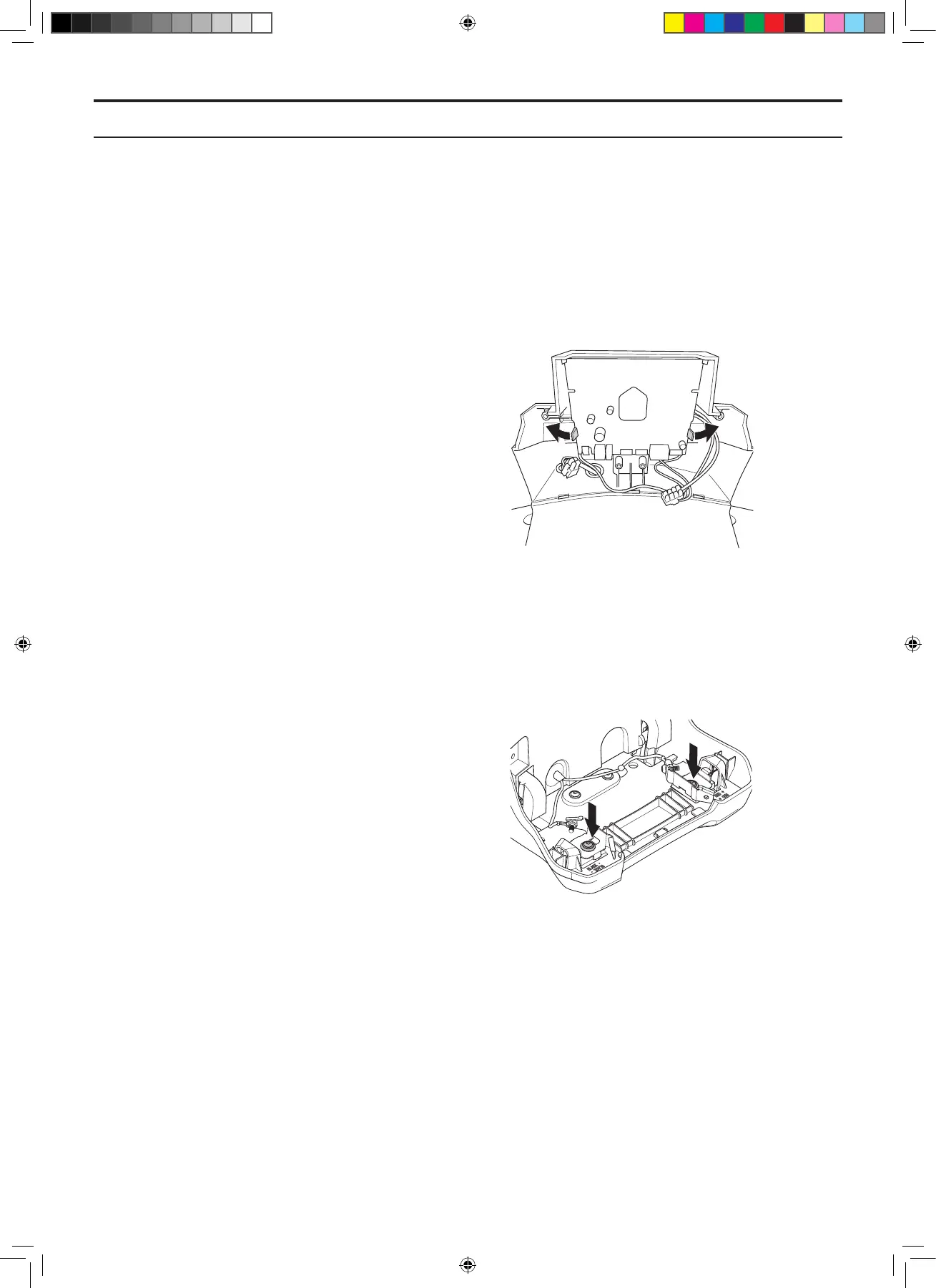 Page #76 background image