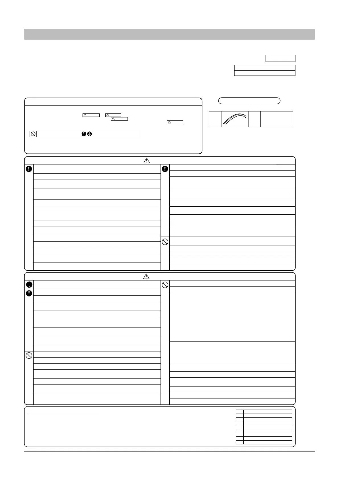 Page #70 background image