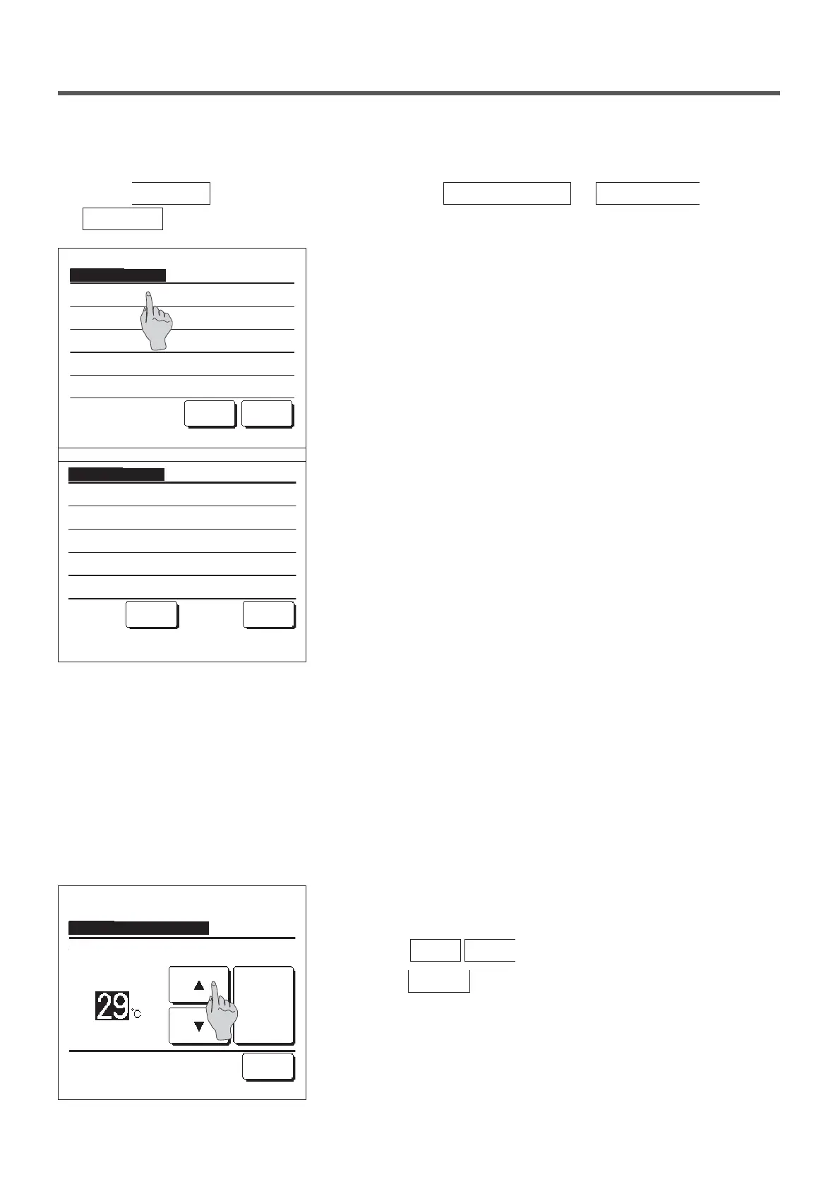 Page #57 background image