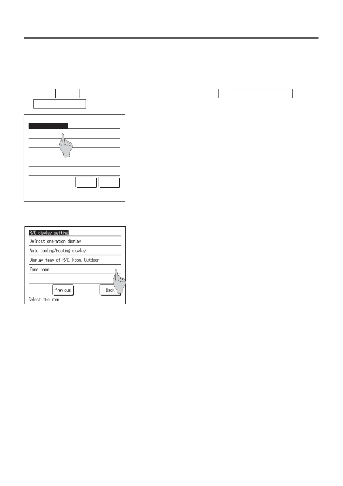 Page #67 background image