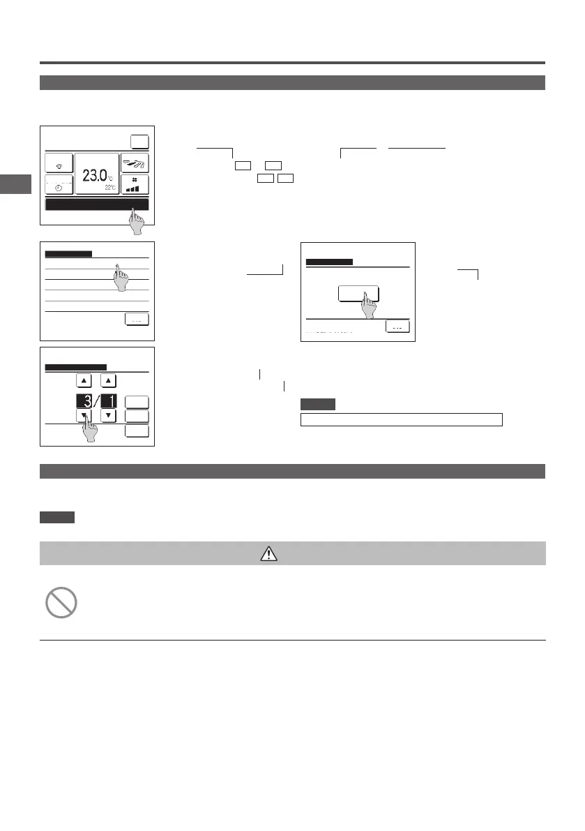 Page #52 background image