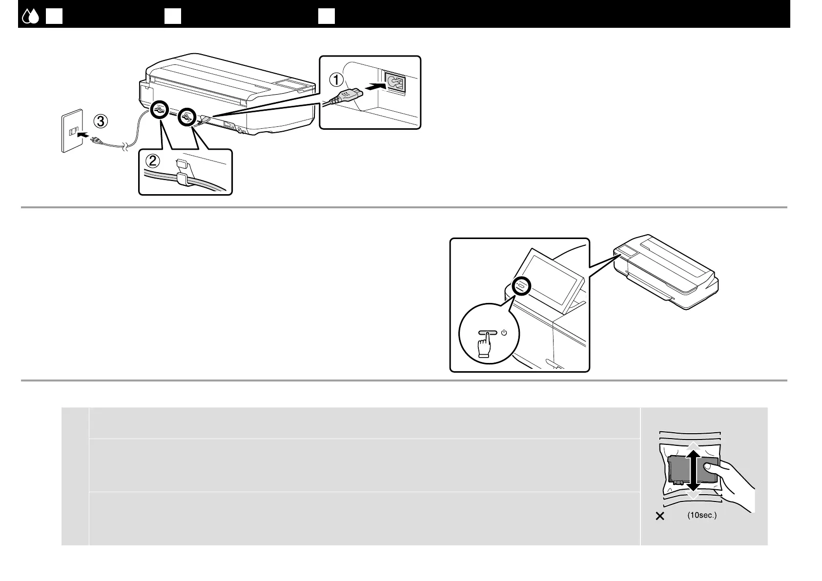 Page #15 background image