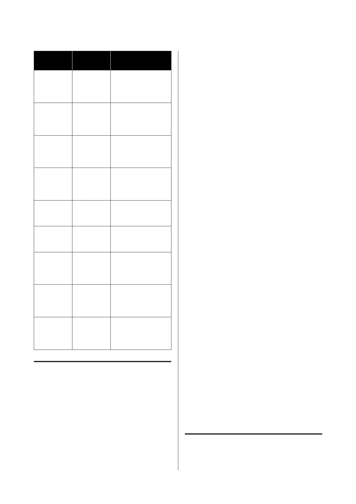 Page #227 background image