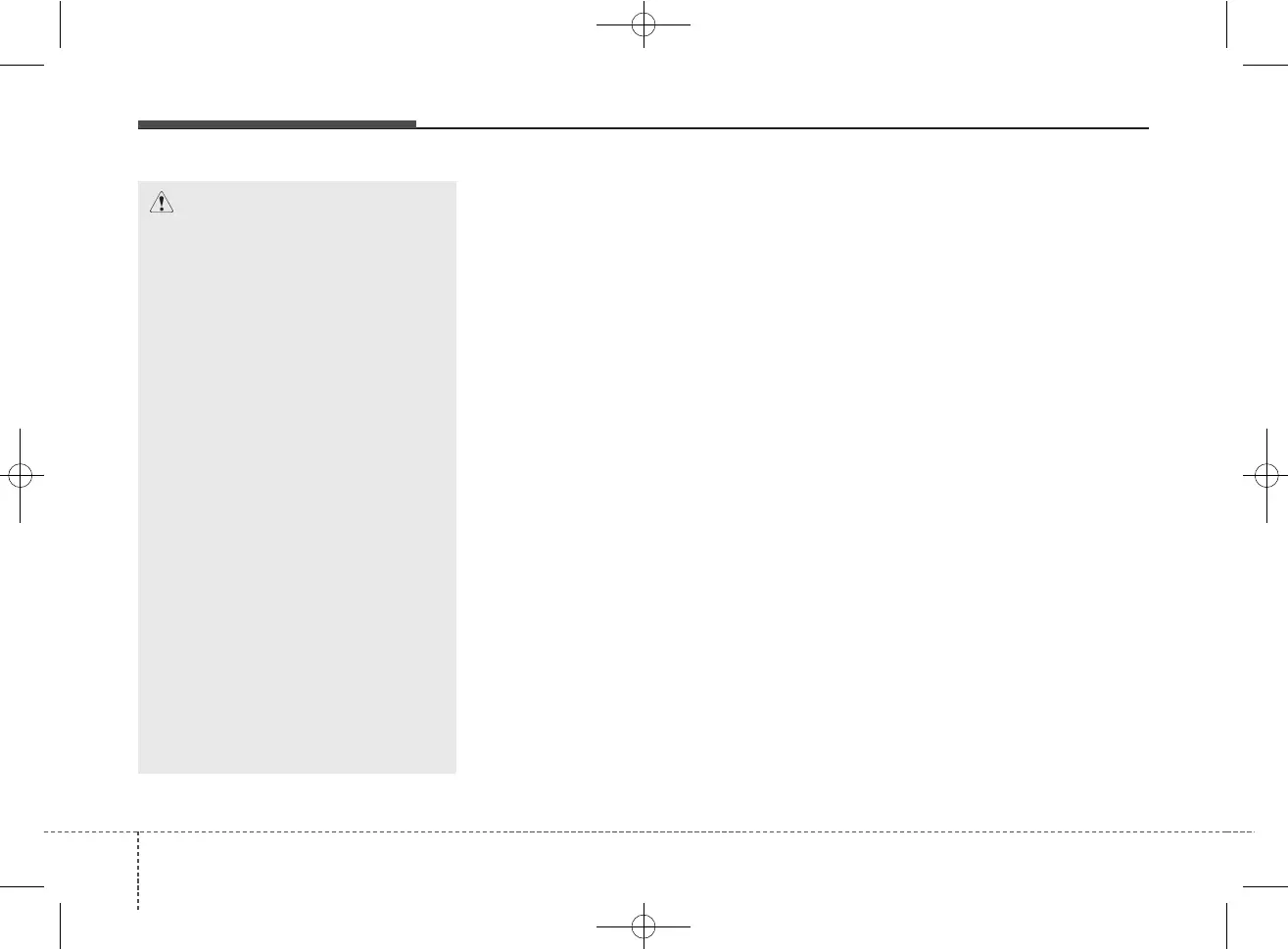 Page #463 background image