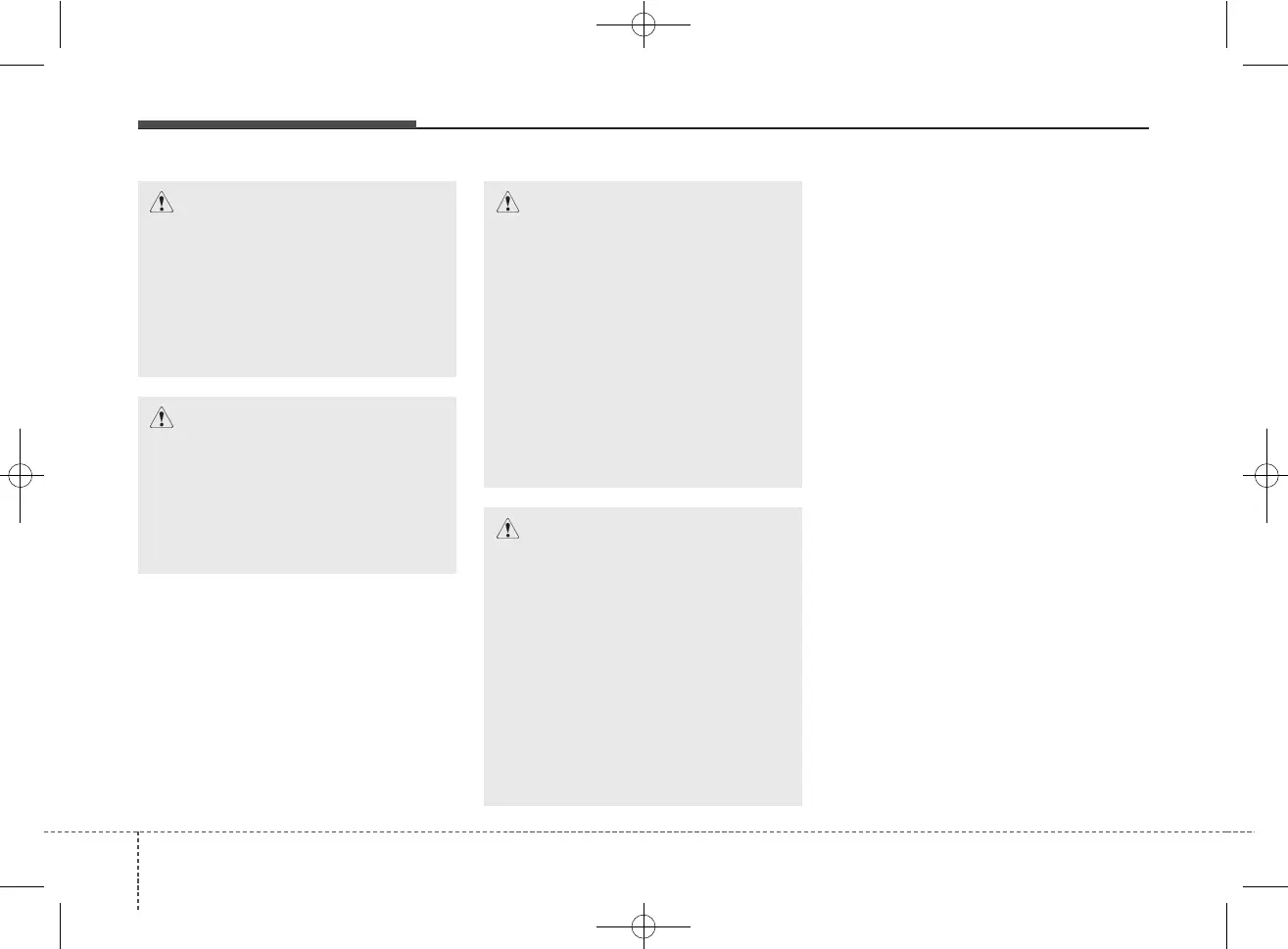 Page #469 background image