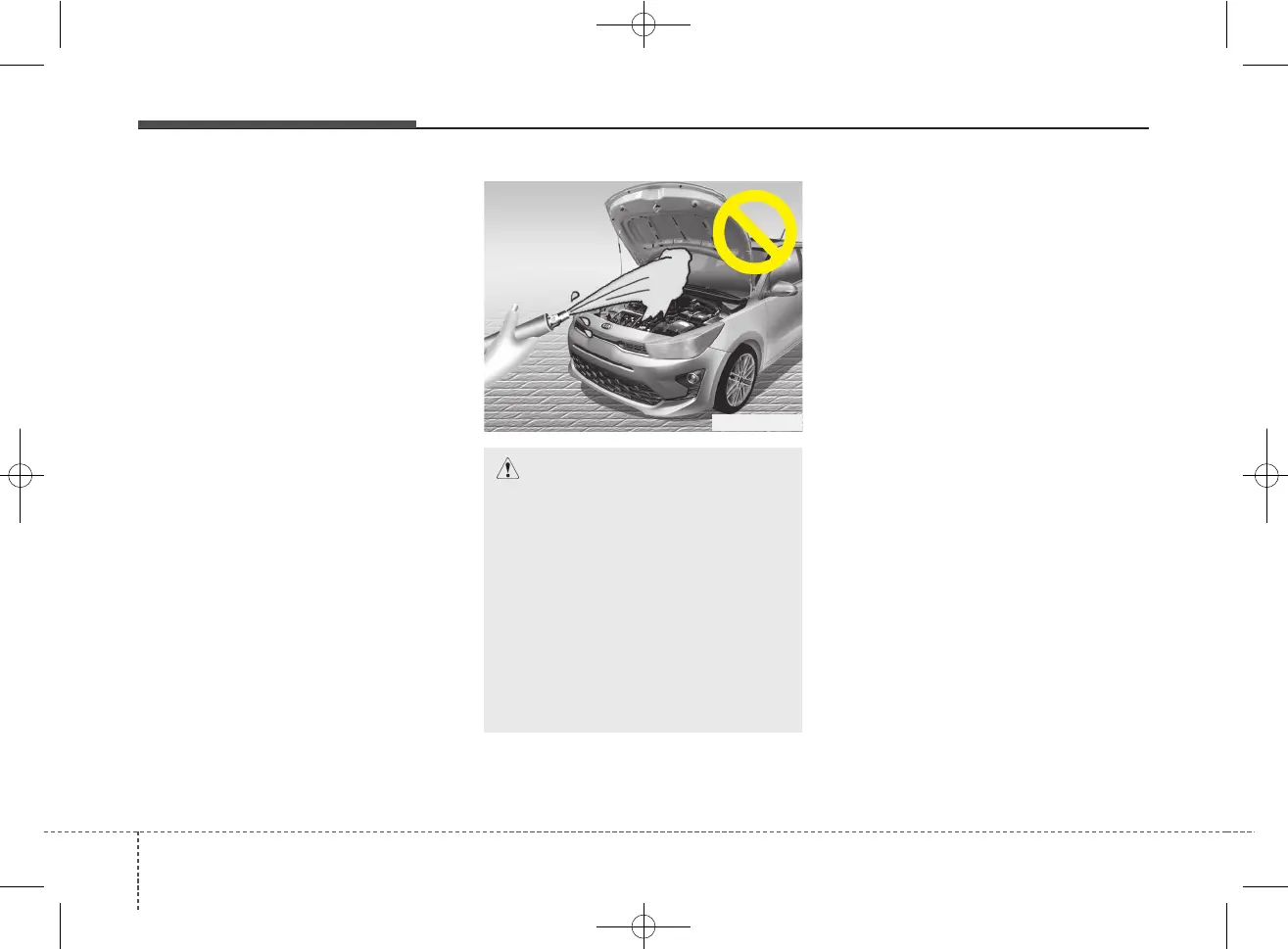 Page #511 background image