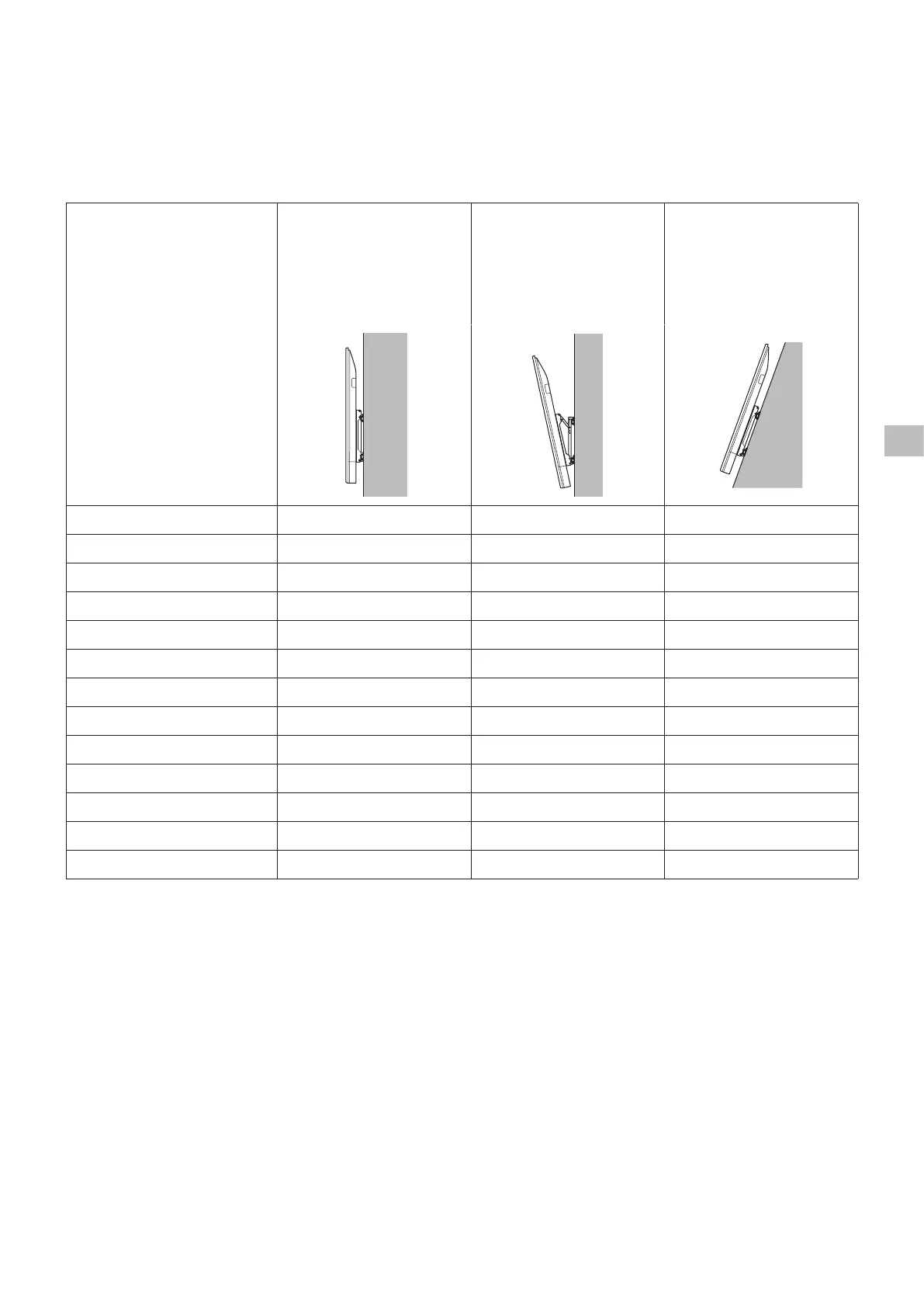 Page #21 background image